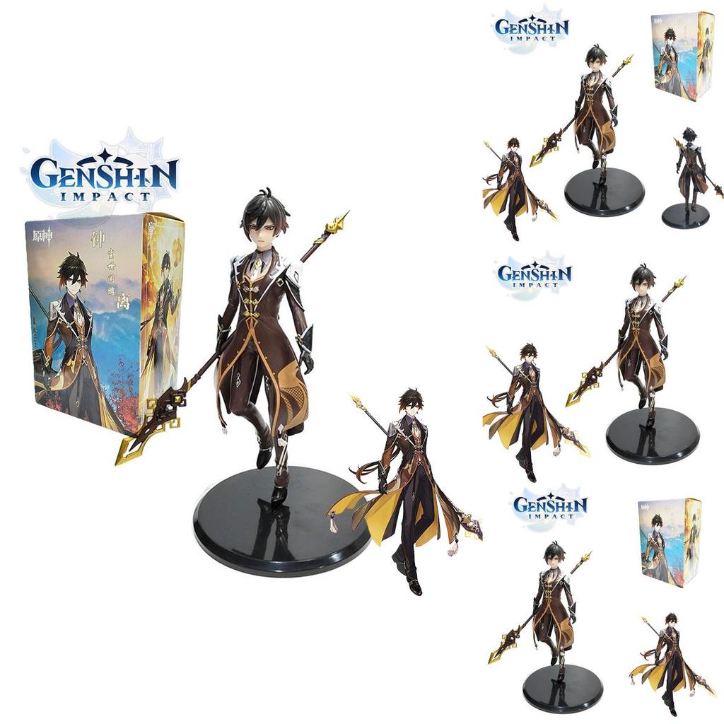 Magnificent Genshin Impact Zhongli Figures Model Toy Gift Ornament