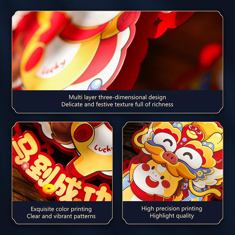 1 Paar Chinesischer Stil Tierkreis Pferd Wanddeko Cartoon Traditionell 2026 Neujahr Tür-/Fensteraufkleber Segensaufkleber