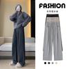 Lazy wind glutinous rice pants spring new women's pendant soft waxy relaxation knitted sports loose wide-leg pants