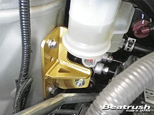 Beatrush Direct Brake System DBS Toyota Yaris MXPA10 [S31018DB]
