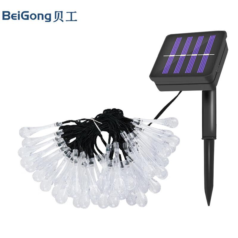 

Beigong Solar LED Water Drop String Lights