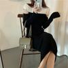 With Coat, Long Sweater Skirt, Over-knee Temperament, Underlay, Off-the-shoulder Knitted Dress for Women's Autumn and Winter