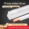Ultra Bright Flicker-Free T8 LED Tube Light Strip for Home & Commercial Use, Daylight, Eye Protection, Double-Ended.