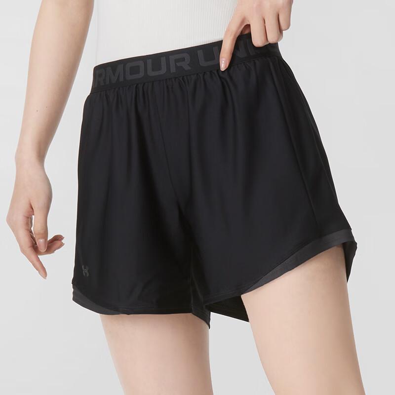 Under Armour Women's Knit Shorts