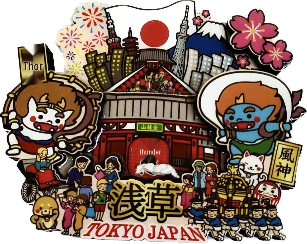 Japanese Epoxy Wood Refrigerator Magnets - Cute Cartoon Cultural Souvenirs, Soft Magnetic