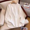 Mid-length Curved Hem Forward Shoulder Long-sleeved T-shirt for Women In Spring, Autumn and Winter Inner Bottoming Shirt, Loose Fur and Slim Top