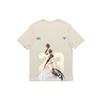 Jordan Short Sleeved T Shirts Men's AQ3735-334