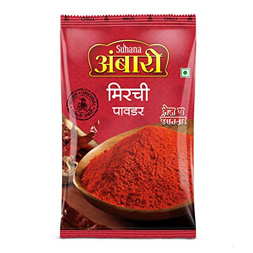 

Suhana Ambari Chilli Powder 1.5 kg Premium Spice For Cooking Curry Seasoning And Everyday Kitchen Recipes
