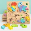 New Multicolor Wooden 3D Puzzle Fruits Dinosaur Hand-eye Coordination Early Education Puzzle Cartoon Animal Animals Jigsaw