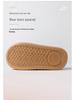New 2025 Indoor/Outdoor Non-slip Furry Cotton Slippers for Couples - Thickened Winter Edition