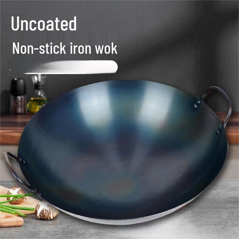 Wutuo Double Handle Iron Wok