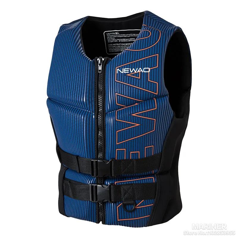 Life Vest for Adults Kayak KiteSurf Jet Ski Life Jacket Motorboats Raft Rescue Swim Drifting Boat Wakeboard Fishing Life Jackets