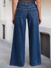 New Women's Fashionable Wide-Leg Stretchy Denim Jeans - Comfortable, Stylish, High-Quality Casual Pants