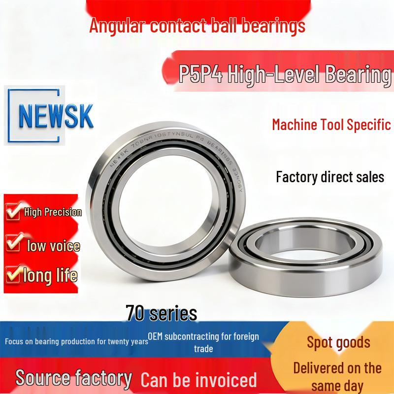 Ceramic Ball Machine Tool Bearings: 35BNR10H, 40BNR10H, 7006, 7007HQ1, 7008CHTYNSULP4