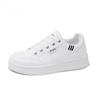 Damen Weiße Schuhe Atmungsaktiv Lässig Vielseitig Bequem Abriebfest Sneaker
