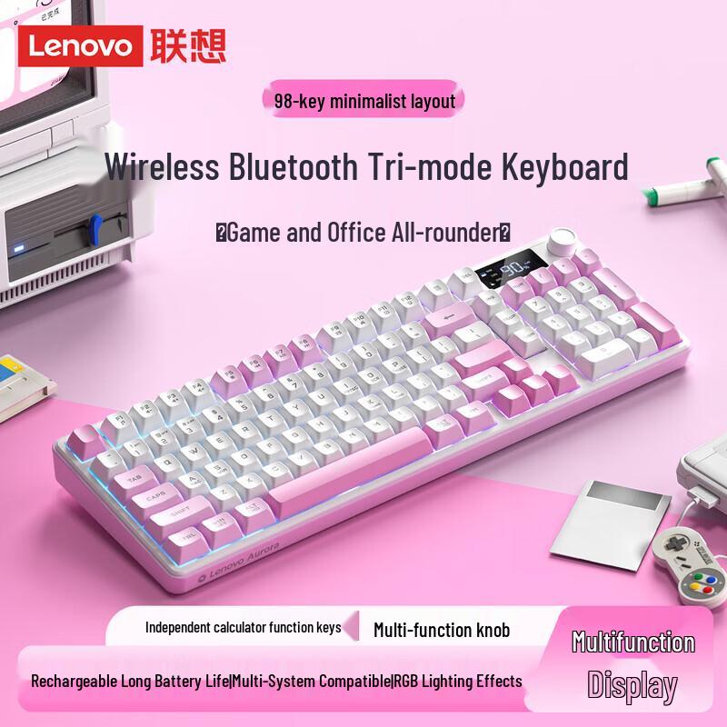 

Lenovo Aurora GK10 Lite Tri-Mode Wireless Gaming Keyboard