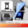 Changan Phone Holder for Unit Benben EStar, Oshan X5/X7, Ruicheng PLUS, and Ruicheng CC
