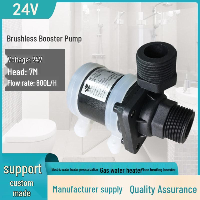 5-Point Thread Solar Water Heater Pump JT-750