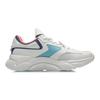 Li Ning Comfortable And Trendy Cushioning Slip Resistant Abrasion Resistant Low Top Running Shoes Women's Mist White ARHQ108-4