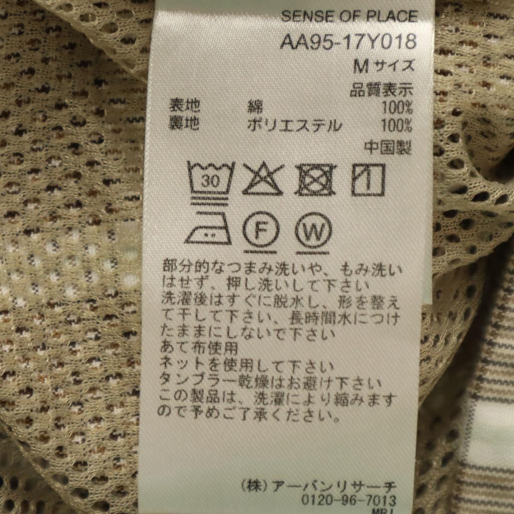 SENSE OF PLACE Check Pattern Short sleeve Cotton shirt Setup Mesh lining Men's Used