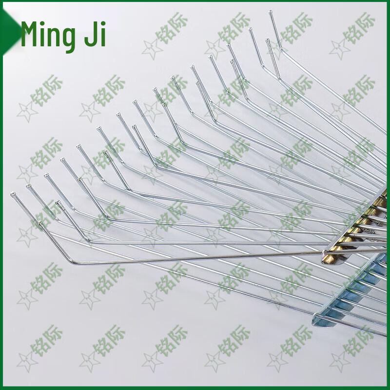 Mingji Telescopic Steel Wire Garden Rake