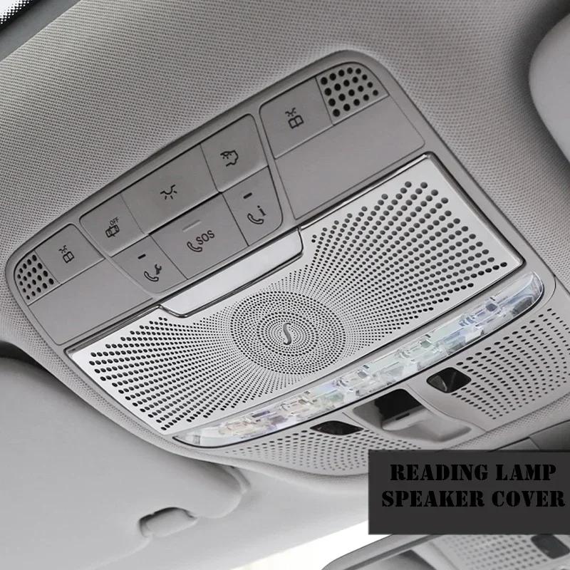 Dla Mercedes Benz Klasa S S320 S350 W222 14-21 Samochód Drzwi Głośnik Pad Pokrywa Głośnika Audio Ramka Dekoracyjna Naklejka Akcesoria