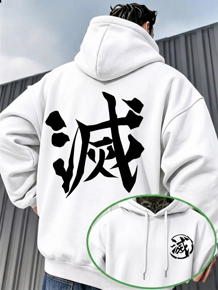 Bold-char Men Hoodie Front Circular Symbol Chest Print, Massive Kanji Script Back Graphic, Thick Fleece Pullover Sweatshirt for Weekend Outdoor Jaunts
