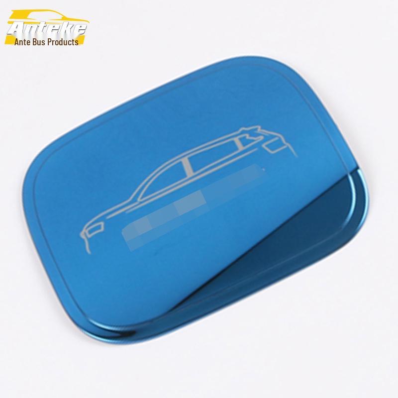 Encore Fuel Cap Protective Film - Fits 19 Models