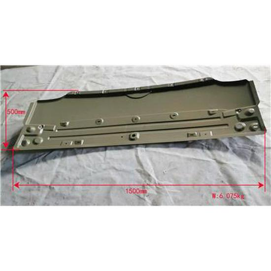 Foton Front Panel Iron Plate (E-Coated) L050000000207
