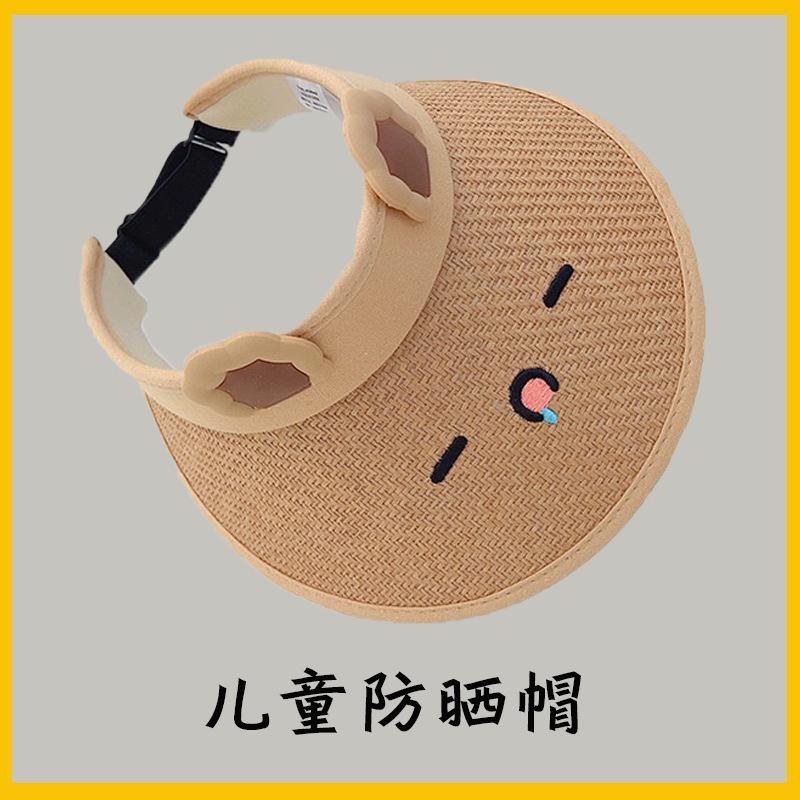 Bär niedlicher Kinder-Sonnenhut Sommer-Sonnenhut Nische leerer Oberteil Jungen und Mädchen Baby-Sonnenhut Sonnenhut