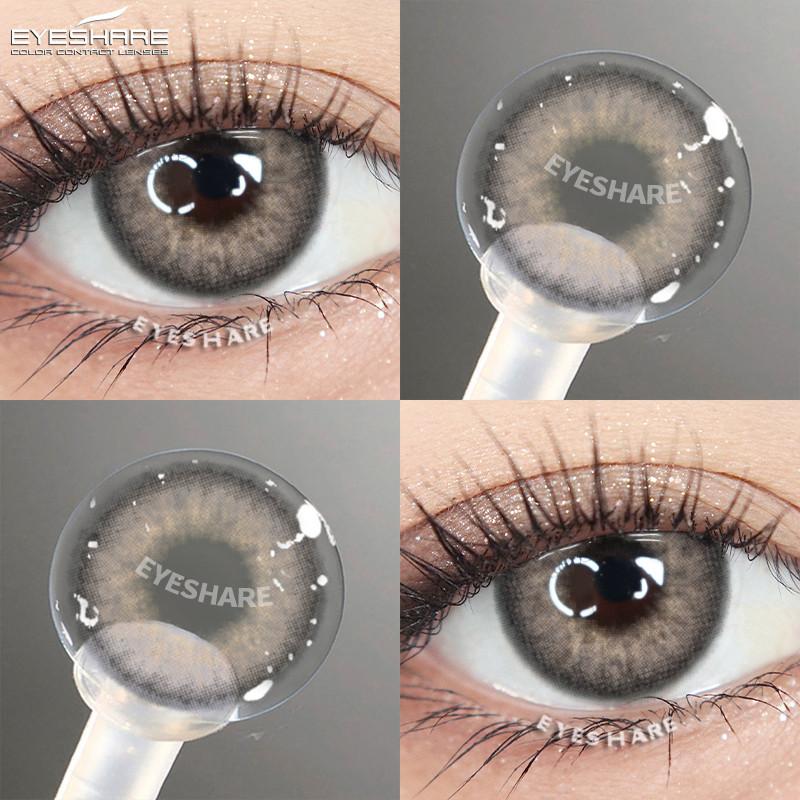 Eyeshare 1 пара цветных мягких линз натурального коричневого серого цвета для глаз, модные, косметические, для учеников, ежегодные