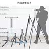 ARTCISE Carbon Fiber Travel Tripod with Nut Extendable 185cm Full Panoramic 40mm Ball Head with Low Center of Quick Shoe and Tripod Compatible with