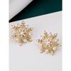 Dream Flash Diamond Snowflake Pearl Stud Earrings Women, Elegant and Charming Earrings, New Trendy Earrings