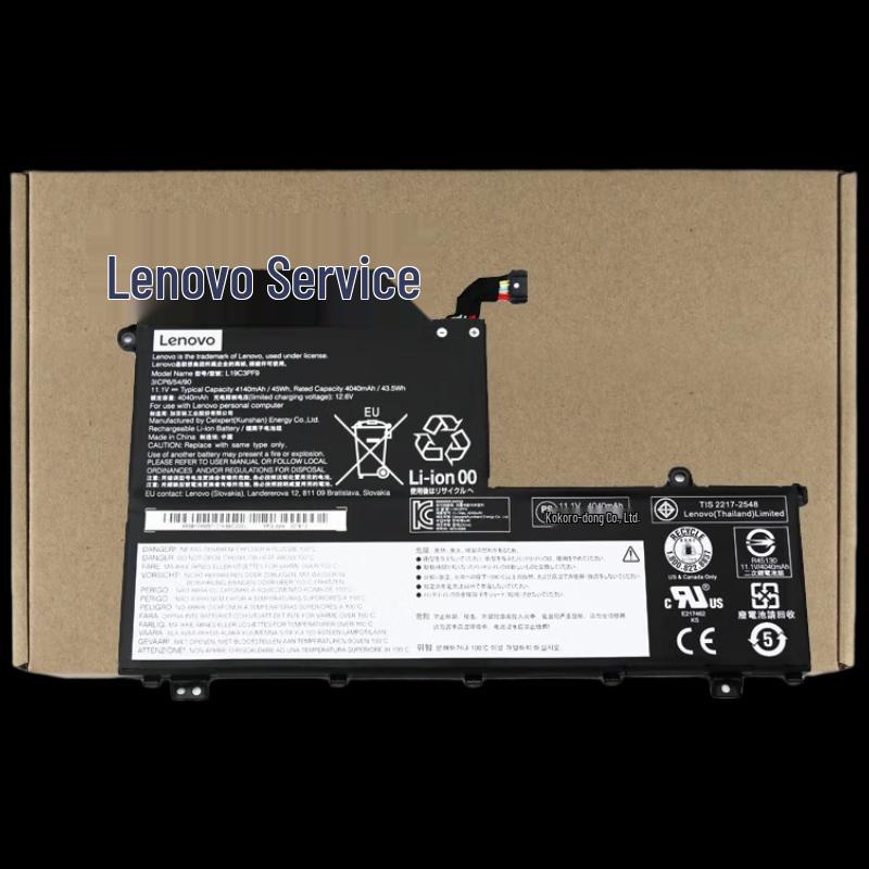Lenovo Original ThinkBook L19M3PF1 Laptop Battery