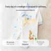 Babyprints Unisex Newborn & Baby Pure Cotton Bodysuit