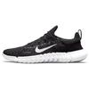 Free Run 5.0 Black White 2021 CZ1884-001