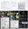 Condom Sagami Original ZONE SKYN Skin Contraceptive Comparison Set Sagami Original ZONE 10 ZONE Premium 5 SKYN 10 Peperotion 5ml small portions 30
