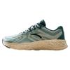 Cushioning Low Top Running Shoes Men's Asphalt Gray Green 112415531-2
