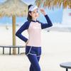 Kids' Long Sleeve Split UV Protection Swimsuit