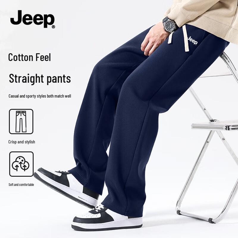 Jeep Men's Versatile Straight-Leg Casual Pants