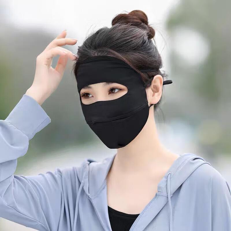 Women s UV Protection Cycling Face Mask