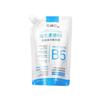 B5 Salicylic Acid Cleansing Mask Oil Control Remove Blackheads Acne Application