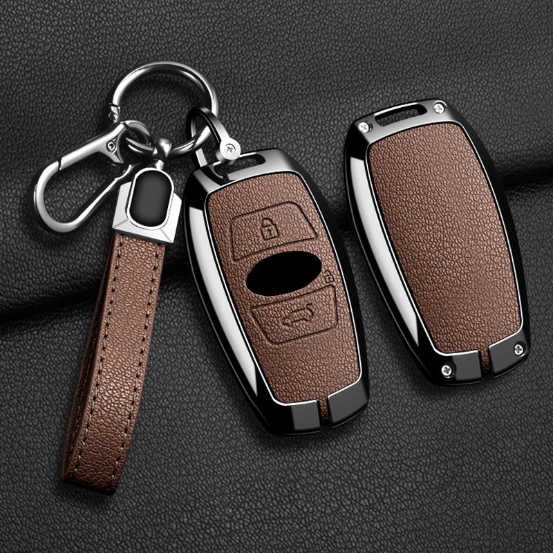 Zinc Alloy Car Key Case Cover Keychain For Subaru BRZ XV SV Forester Legacy Outback Crosstrek Impreza WRX Ascent Key Accessories