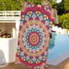 Classical Floral Pattern Print Beach Towel For Kids Bath Towel Pool Towel Vacation Gift Picnic Towel Party Gift