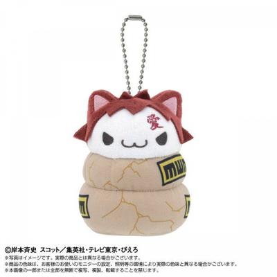 Naruto Naruto Pelúcia Mascote Chibi X Projeto Mega Gato Nyaruto Gaara