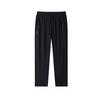 Men's Quick-Dry Ice Silk Summer Sun Protection Straight-Leg Sports Pants