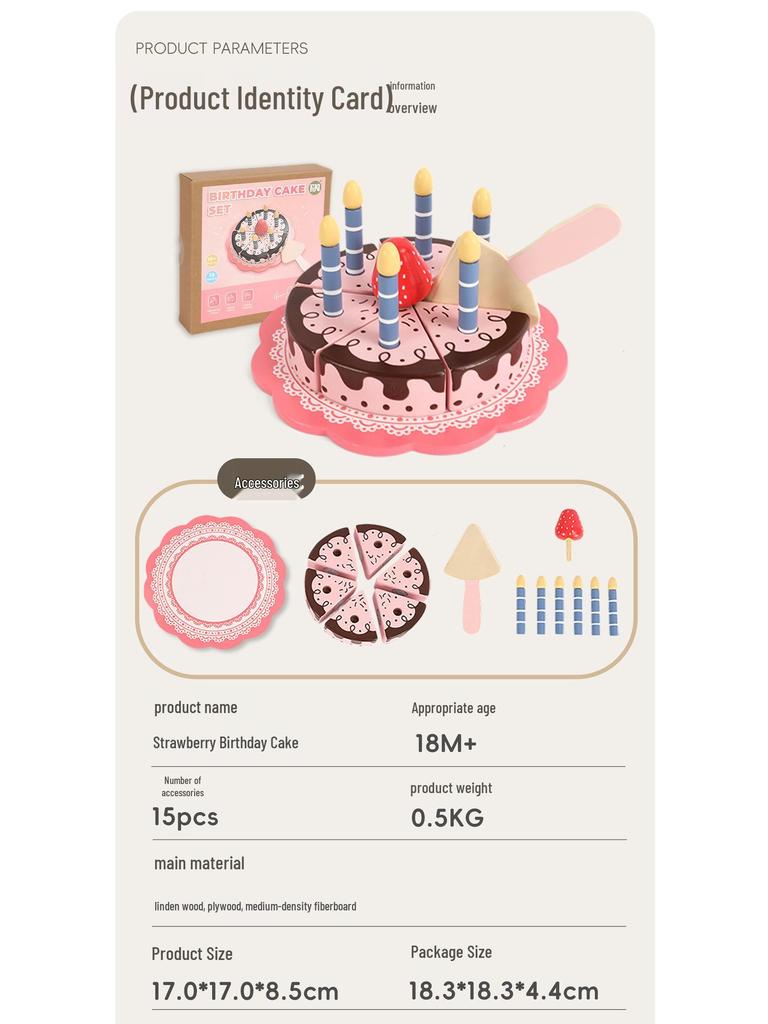 Wooden Girls' Birthday Cake & Tea Party Pretend Play Set