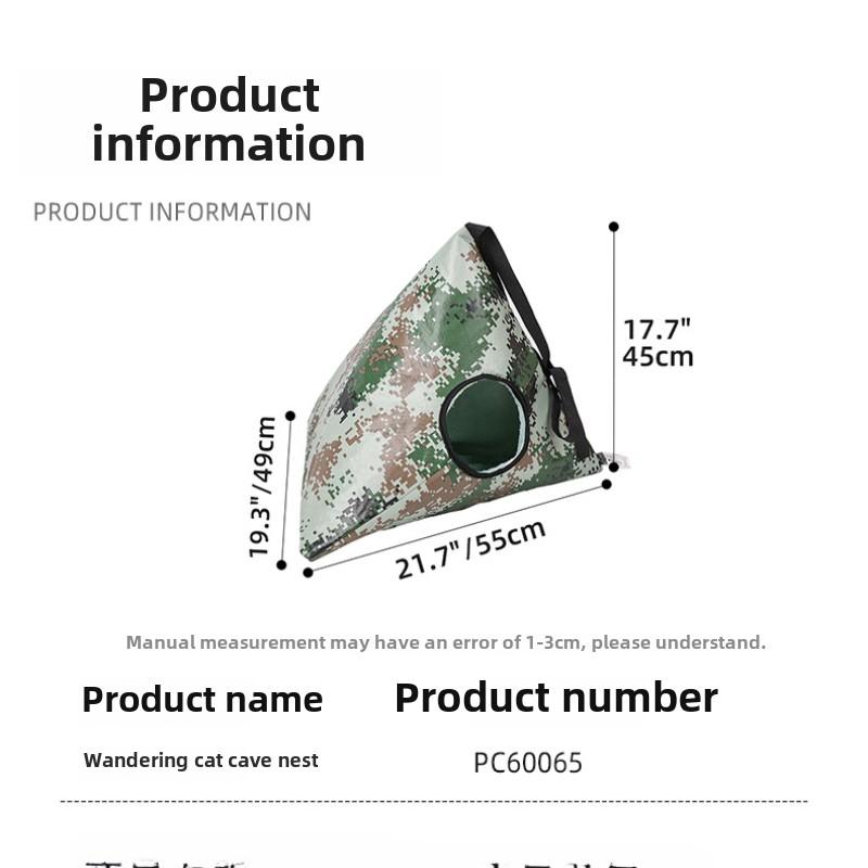 New Stray Cat Nest Outdoor Cat Nest Waterproof Rain and Snow Winter Warm Cat House Outdoor Wild Cat House Cat Dog Tent