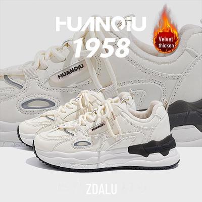 Global ZHQ-XA032-2 Women's Winter Thick-Soled Velvet Dad Shoes - Casual Warm Cotton Sports Sneakers
