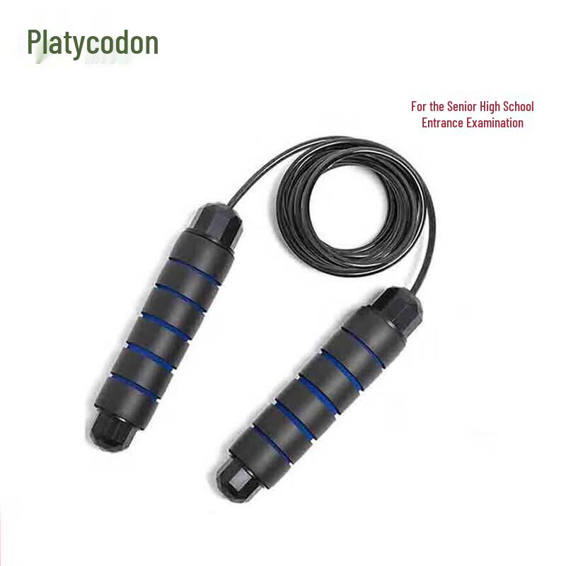 Jiegengyao Sports Training & Competition Equipment